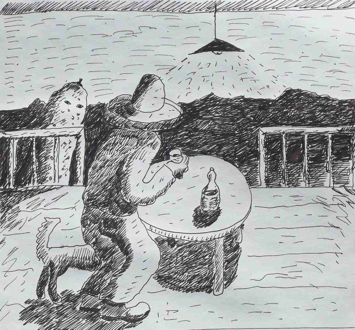 Чернила