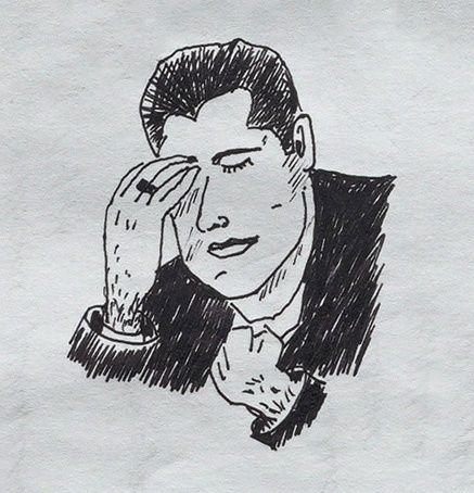 Чернила