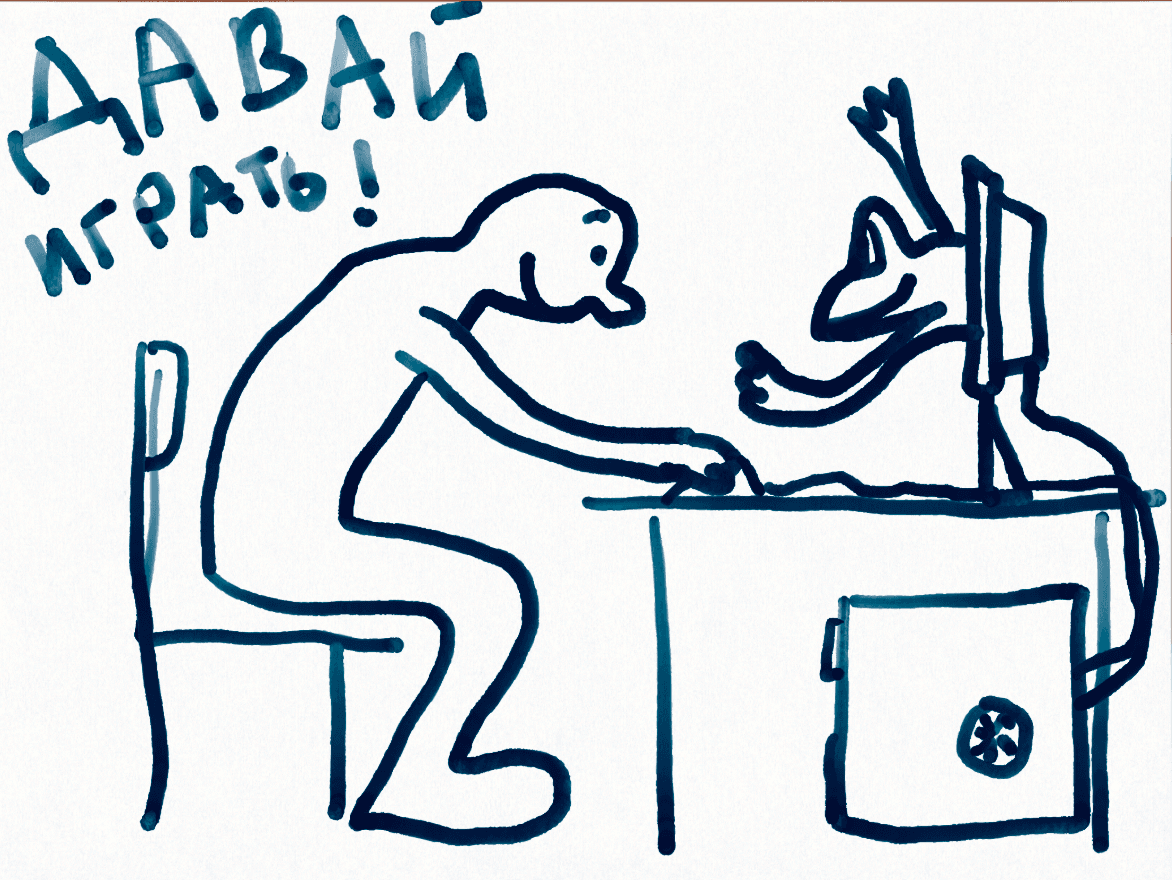 Чудесно и просто