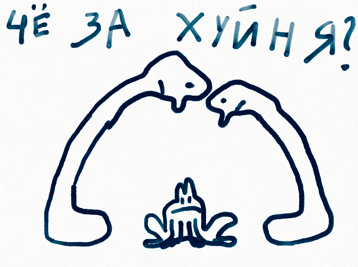 Чудесно и просто