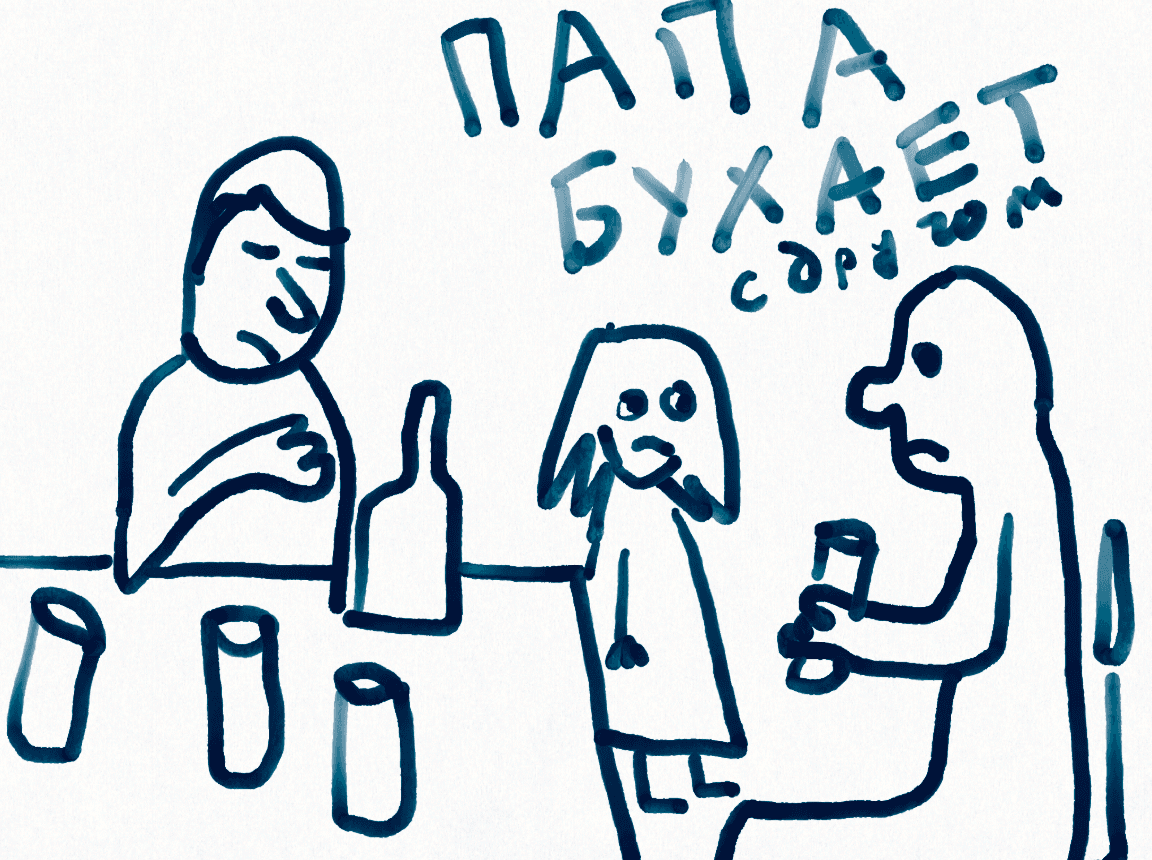 Чудесно и просто