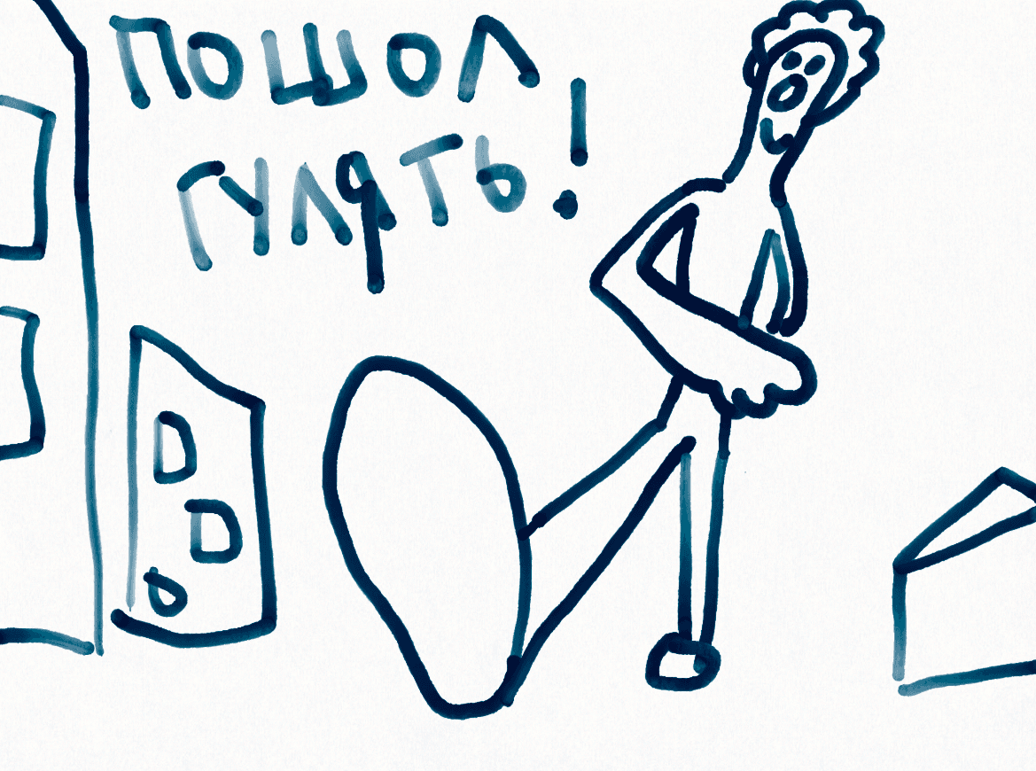 Чудесно и просто