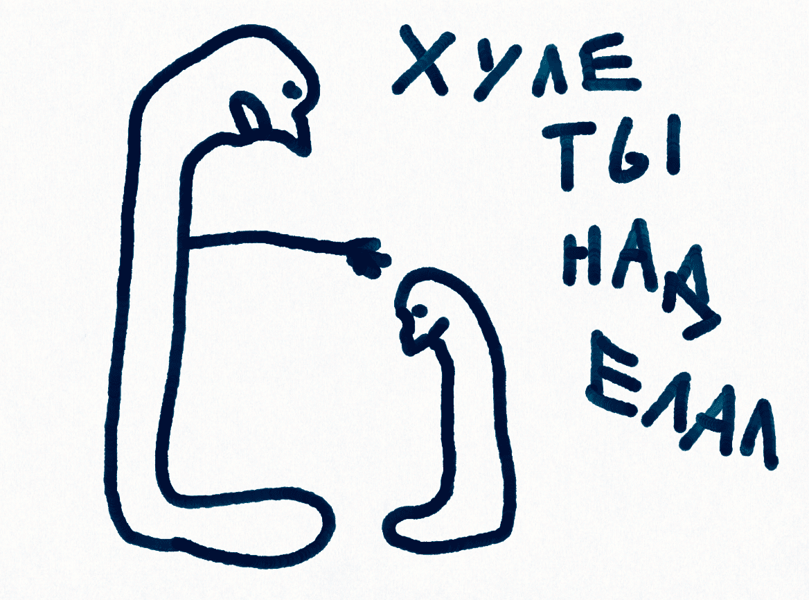 Чудесно и просто