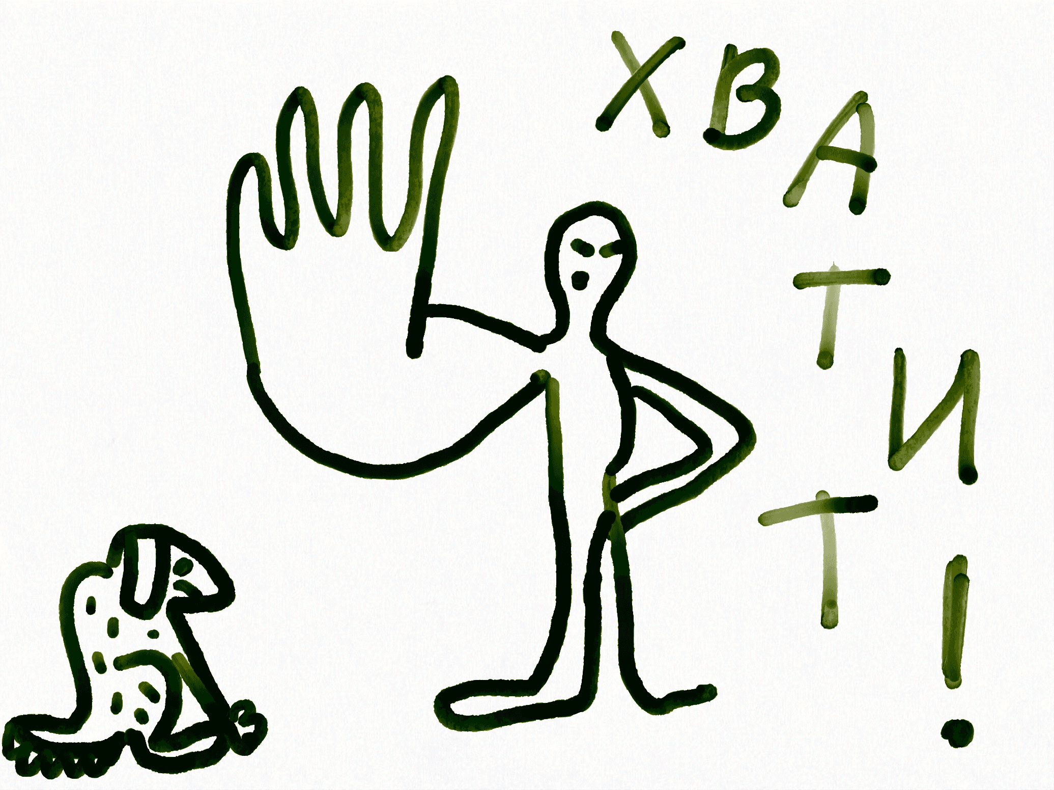 Чудесно и просто